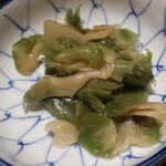 幸成丸的实拍图