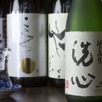 recommendations for わっしょい酒場 祭