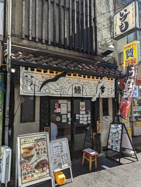 いづも 池袋的實拍高清圖