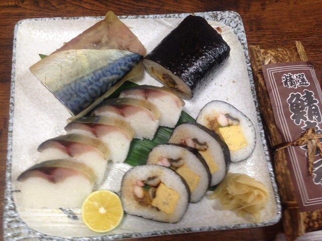 彦ずし的實拍高清圖