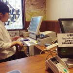 きん太 総本店的实拍图