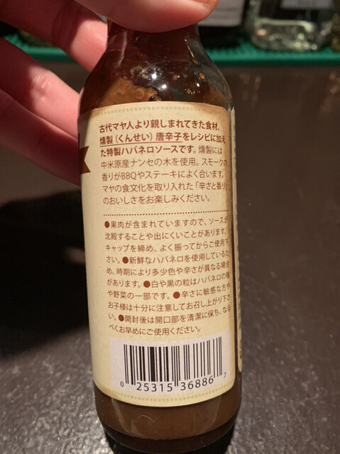 ラ コパ的實拍高清圖