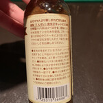 ラ コパ的實拍圖