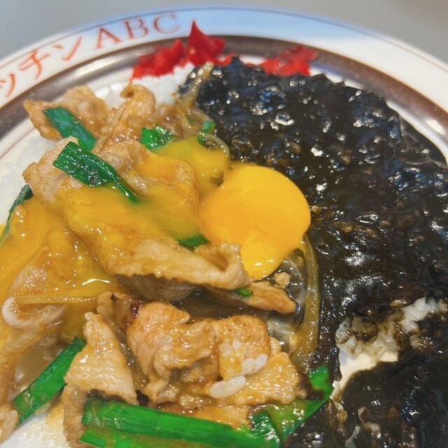キッチンABC 江古田店的實拍高清圖