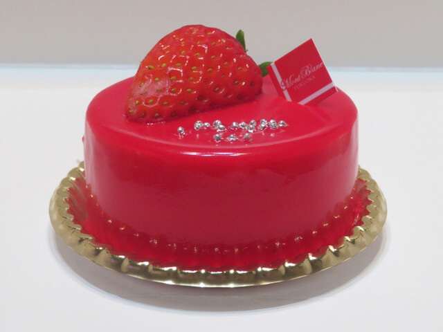 recommendations image for モンブラン