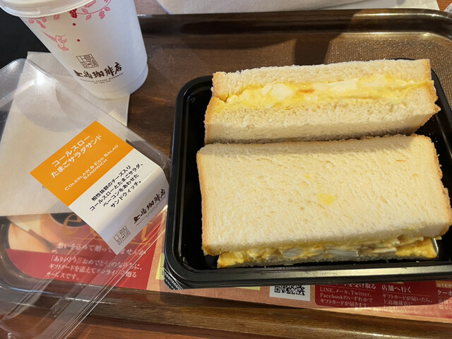 上島珈琲店 広尾店的實拍高清圖