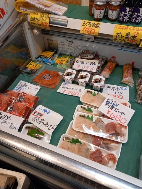 おたる夢市場的實拍高清圖