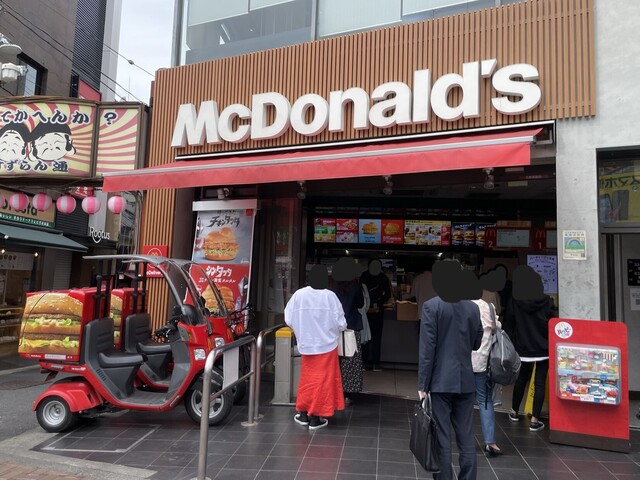 マクドナルド 三軒茶屋店的實拍高清圖