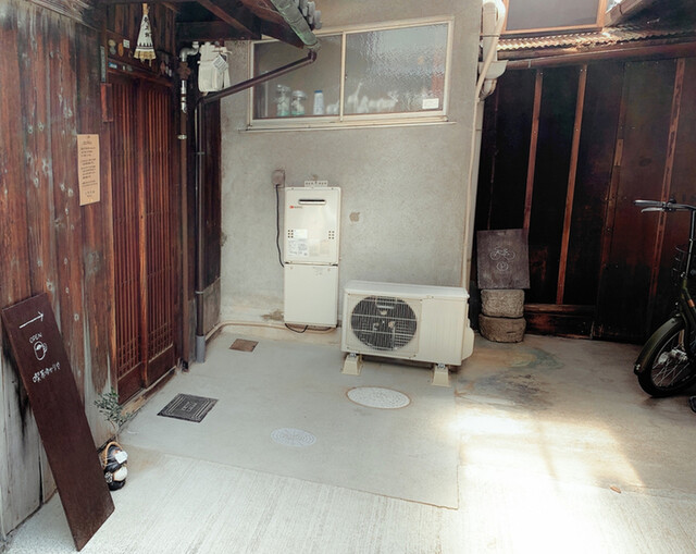 recommendations image for 本と珈琲 喫茶ゆかりや