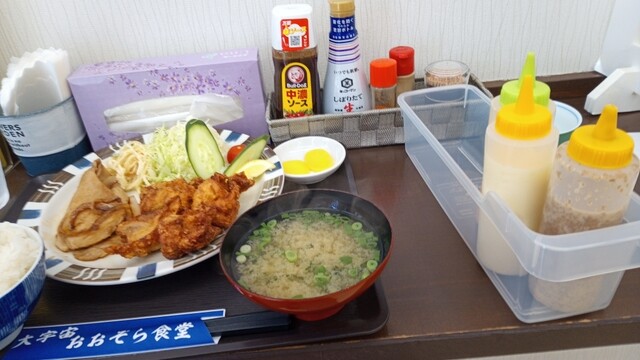 おおぞら食堂的实拍高清图