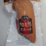 オオゼキ 大森駅前店的实拍图