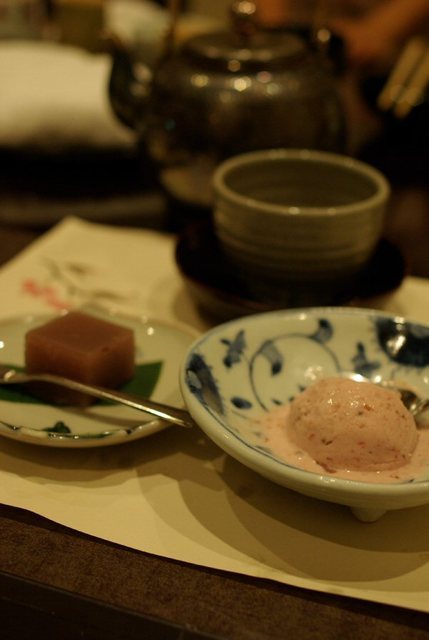 recommendations image for 梅の花 吉祥寺店