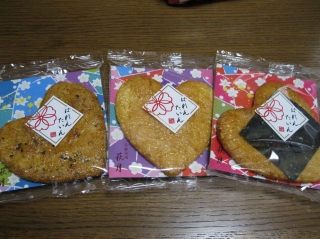 萩月 阪急百貨店うめだ本店的實拍高清圖