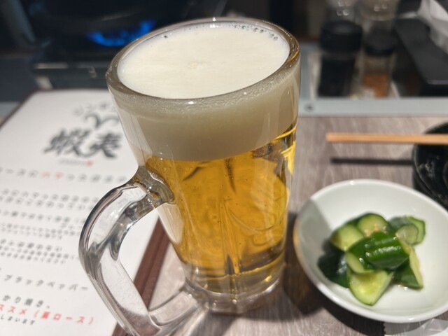 recommendations image for ジンギスカン 蝦夷-EMISHI-