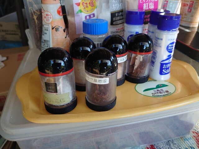 景信山頂上　景信茶屋　青木的实拍高清图