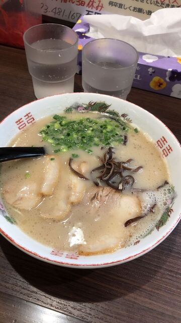 石田一龍 門司店的实拍高清图