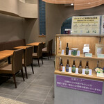 recommendations for 茂助だんご 羽田エアポートガーデン店