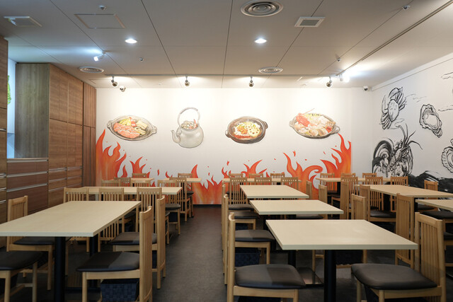 焼蒸鍋Dining おうめい的實拍高清圖