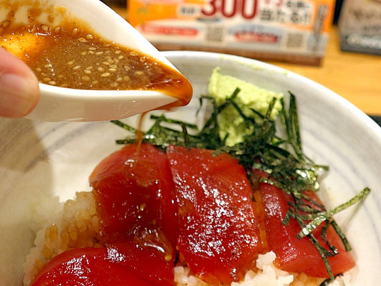 recommendations image for 海鮮居酒屋　博多トク・トク 博多駅店