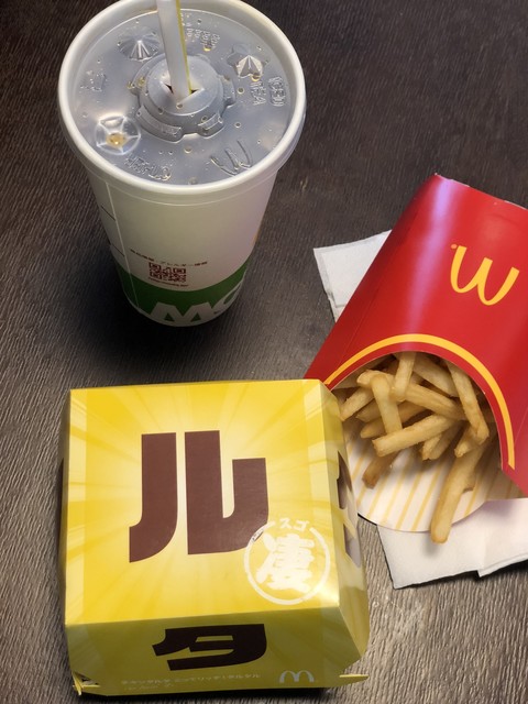 recommendations image for マクドナルド あべのイトーヨーカドー店