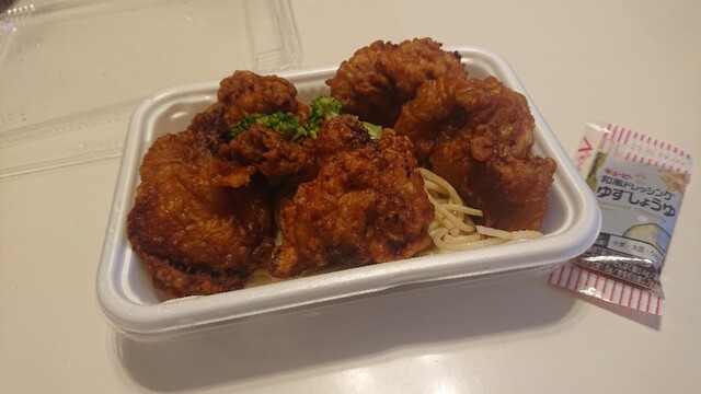 recommendations image for かじまちのお弁当箱 梶町店