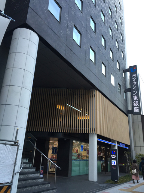 recommendations image for ホテルヴィアイン 東銀座