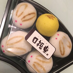 口福堂 イオンモール堺鉄砲町店的實拍圖