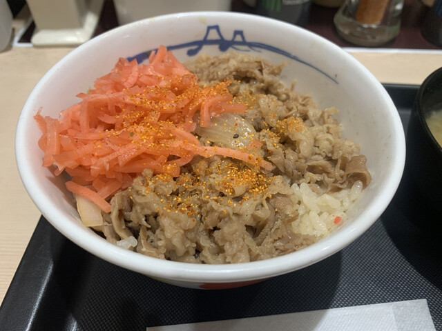 松屋 桜川店的實拍高清圖