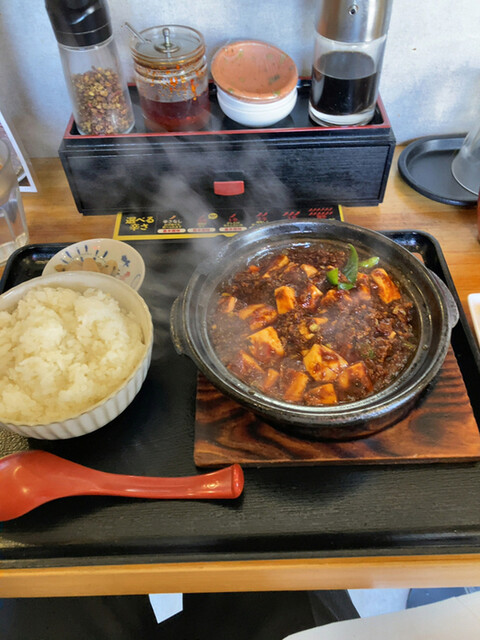 花梨 麻婆飯店的实拍高清图