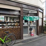 丸福食堂的實拍圖