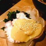 浜屋 笹塚店的實拍圖