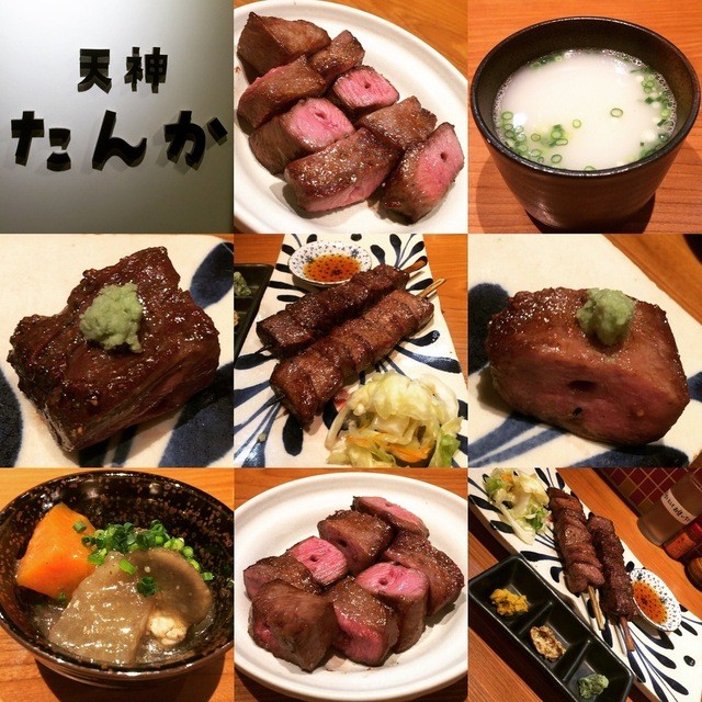 天神たんか的實拍高清圖
