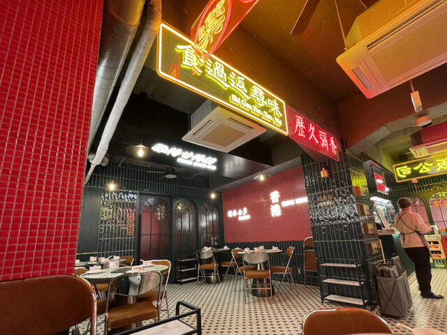 香港火鍋専門店 鴻運 高田馬場的实拍高清图