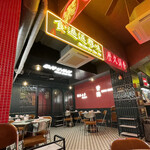 香港火鍋専門店 鴻運 高田馬場的实拍图