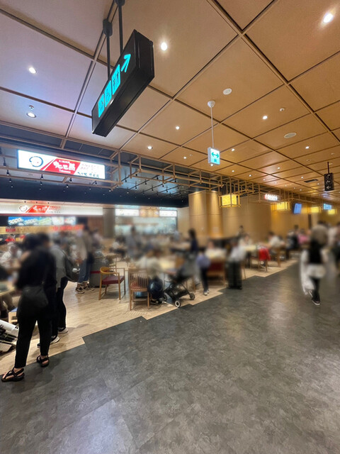 自家製麺 杵屋麦丸 関西国際空港2F店的實拍高清圖
