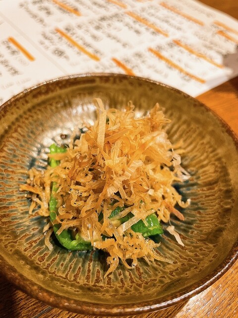 しのわ 今泉的實拍高清圖