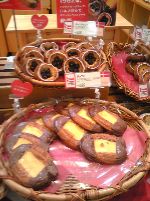 recommendations image for ANDERSEN 伊勢丹立川店