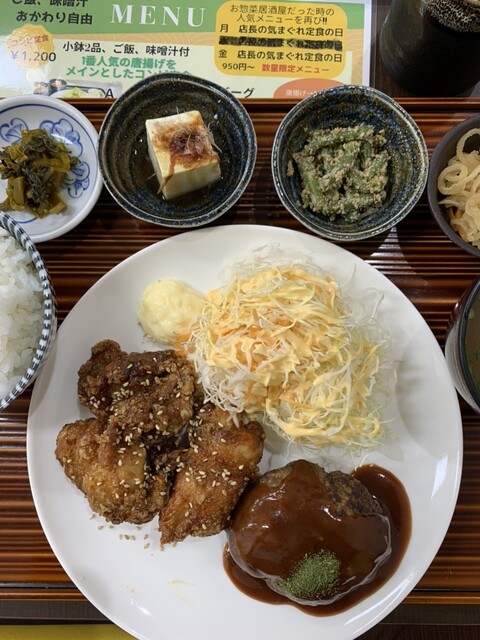 福菜家的实拍高清图