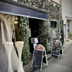 新宿ますお 新宿本店的實拍圖