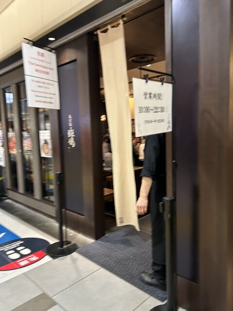 東京駅 斑鳩的實拍高清圖