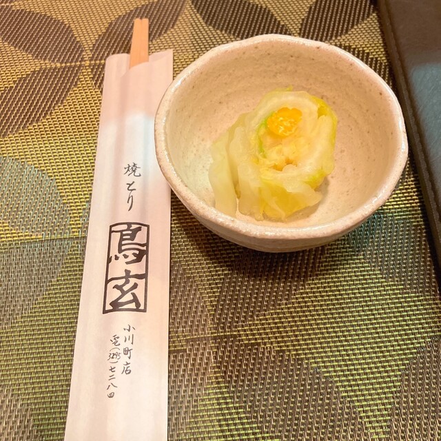 焼とり　鳥玄的實拍高清圖