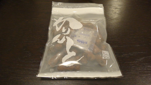 recommendations image for 麻布かりんと 西武池袋店