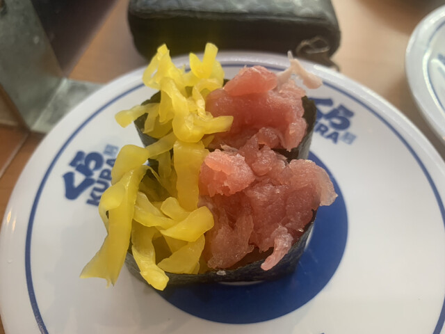 無添くら寿司 北津守店的實拍高清圖