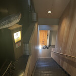 産直青魚専門 渋谷 御厨的實拍圖