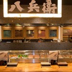 焼とりの八兵衛 博多店的實拍圖