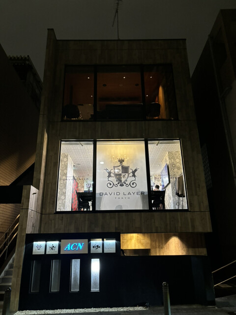 recommendations image for 代官山鉄板ゆうり