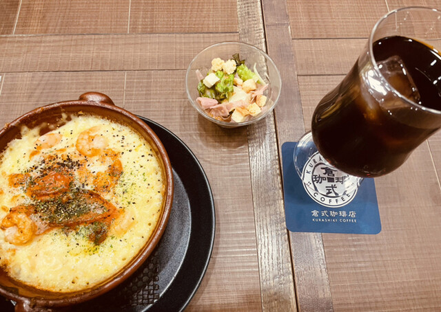 recommendations image for 倉式珈琲店 新さっぽろサンピアザ店