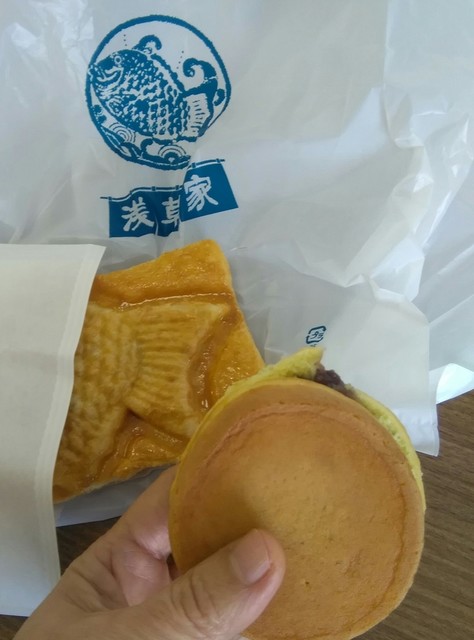 浅草家的实拍高清图