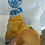 浅草家的实拍图