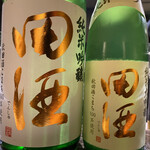 和食美酒 ほり米的实拍图